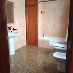 Al Charco 阿雷西费